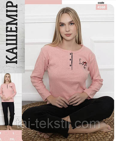 Піжама тепла жіноча м'який ІНТЕРЛОК-КАШЕМІР Туреччина M-L-XL-2XL, фото 2