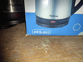 Електричний чайник Perfezza PFS-003 No 220111107, фото 4