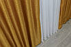 Комплект штор (2шт. 1,5х2,7м.) жакард однотонний. Колір золотистий. Код 354ш 30-092, фото 8