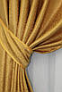 Комплект штор (2шт. 1,5х2,7м.) жакард однотонний. Колір золотистий. Код 354ш 30-092, фото 5