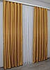 Комплект штор (2шт. 1,5х2,7м.) жакард однотонний. Колір золотистий. Код 354ш 30-092, фото 4