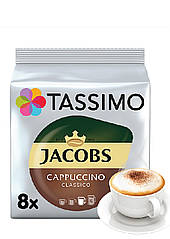 Кава в капсулах Jacobs Tassimo Monarch Capucino Classico 8шт