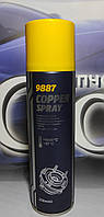 Смазка медная MANNOL Cooper spray 250 мл аэрозоль, 9887