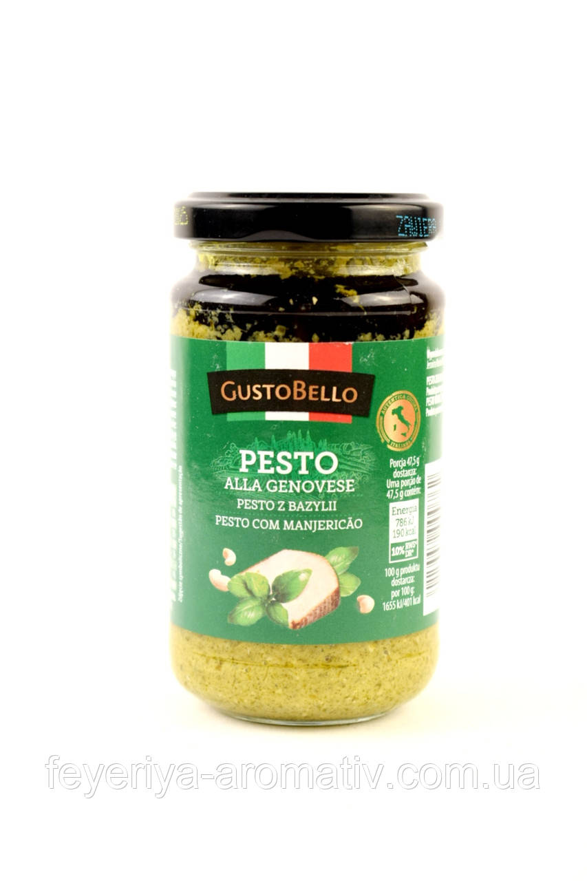 Песто з базиліком GustoBello 190 г Італія