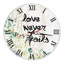 Настінний дерев'яний круглий годинник 30 см "Love never fails"