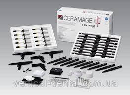 Ceramage UP (Текучий, фотополімеризований, мікрогібридний композит)