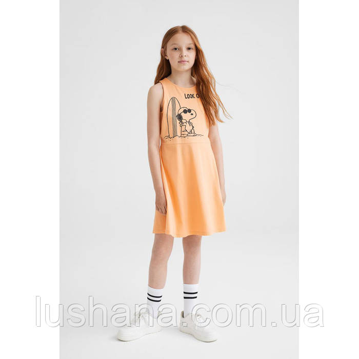 Дитячий сарафан плаття H&M на дівчинку- підлітка 10-12 років - р.146/152 - 10594