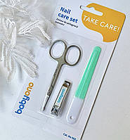 Манікюрний набір для діток