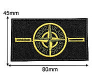 Нашивка / Патч Stone Island c петлями 80х45 мм