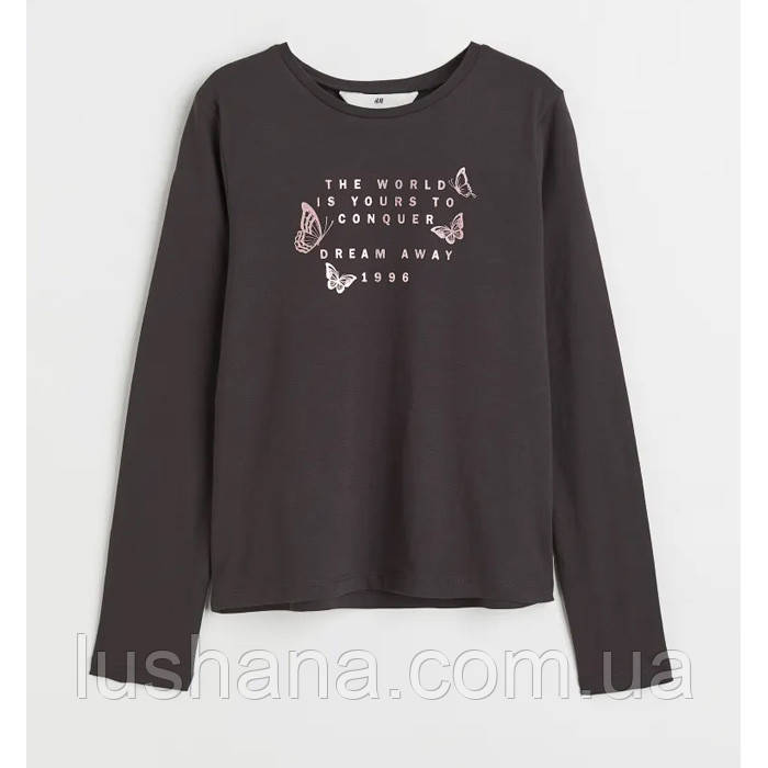Дитяча кофта лонгслів H&M для дівчинки р.158-164