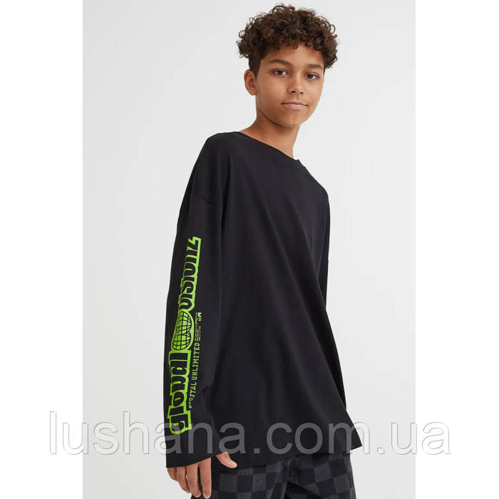Дитяча кофта лонгслів H&M для хлопчика - підлітка 14+ років - р.170, фото 1