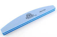 Баф - шлифовщик пилка для ногтей 150/150 Global Fashion синий