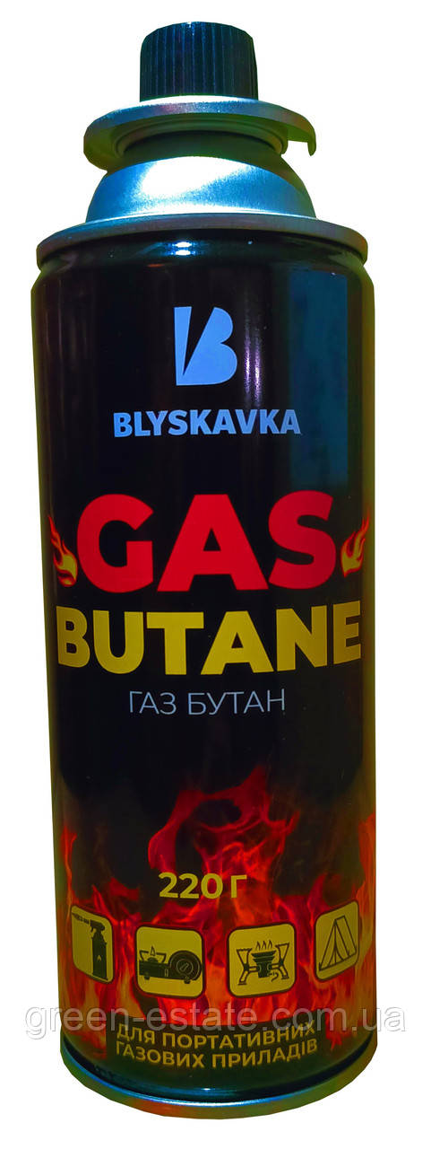 Газ кемпинг Blyskavka 220 г.
