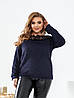 Туніка жіноча БАТАЛ, фото 7