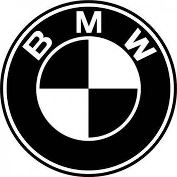 Запчастини АКПП BMW