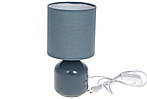 Лампа настільна з фарфоровою основою та абажуром тканини, колір - сіро-блакитний 26см BonaDi 242-174