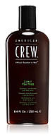 Шампунь, кондиціонер та гель для душу 3 в 1 Чайне дерево American Crew Tea Tree 250 мл