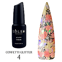 Глиттер №04 Edlen Confetti Glitter 9 мл