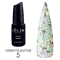 Глиттер №05 Edlen Confetti Glitter 9 мл