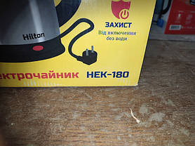 Електричний чайник Hilton HEK-180 No 220111115, фото 4