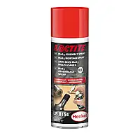 Пастообразная смазка для сборочных работ Loctite LB 8154 400 мл (303135)