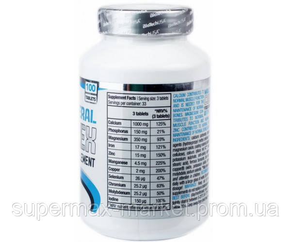 Комплекс Минералов Biotech Multimineral Complex 100 Табл (413130 ...