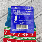 Шкарпетки чоловічі високі новорічні зимові з махрою р.41-45 Стиль Люкс 30032867, фото 4