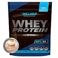 Протеин Willmax Whey Protein 65 Light 1000 г Латте (3567377)