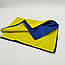 Великий тканинний прапор України 140х90 см Жовто-синій / Український прапор із кишенею для флагштока, фото 4