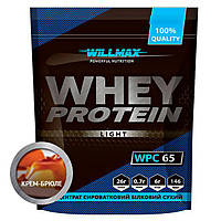 Протеин Willmax Whey Protein 65 Light 1000 г Крем-брюле (3567377)