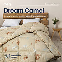 Одеяло "CAMEL" 150х210 см microfiber, бежевий, наполнитель верблюжая шерсть,Double Air 450г/м2