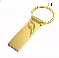 Флешнакопичувач 1 ТБ у металевому корпусі, срібляста, золотиста хвиля,