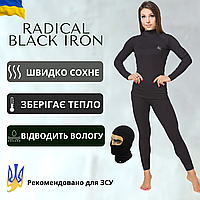 Женское повседневное термобелье Rough Radical Black Iron, комплект женского термобелья Radical Black Iron