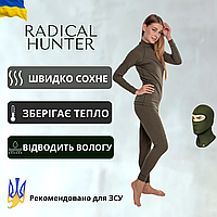 Женское тактическое термобелье Rough Radical Hunter, комплект женского термобелья Radical Hunter зимнее ЗСУ