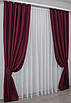 Комплект штор (2шт. 1,5х2,8м.) жакард, колекція "Ібіца". Колір бордовий. Код 881ш 30-678, фото 3