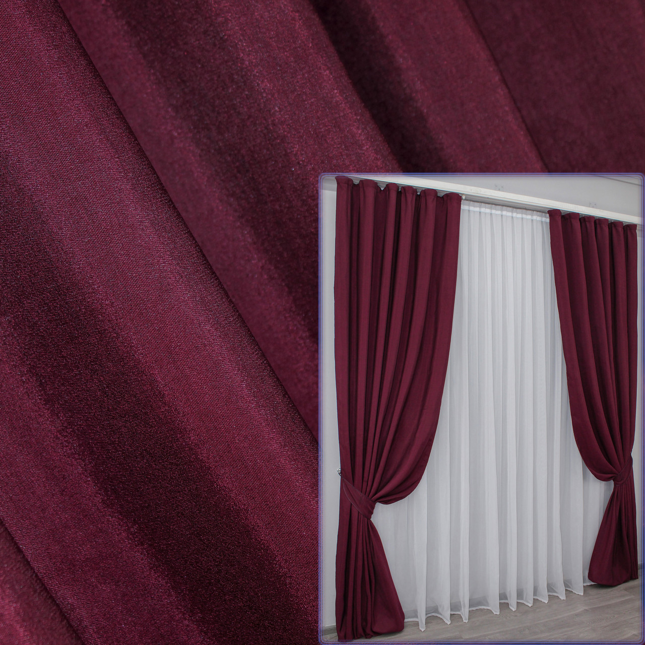 Комплект штор (2шт. 1,5х2,8м.) жакард, колекція "Ібіца". Колір бордовий. Код 881ш 30-678, фото 1