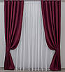 Комплект штор (2шт. 1,5х2,8м.) жакард, колекція "Ібіца". Колір бордовий. Код 881ш 30-678, фото 2