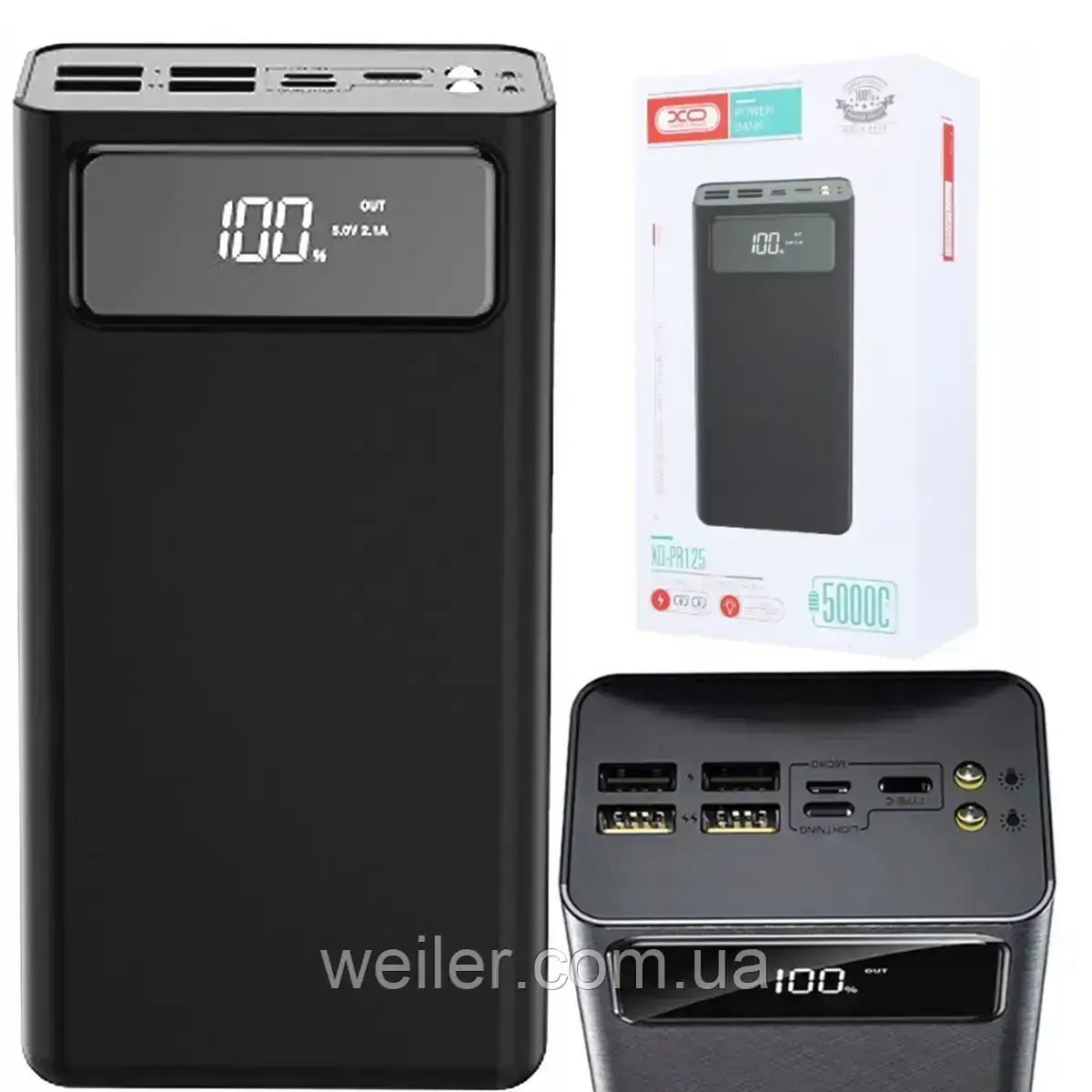 Повербанк, Power Bank XO PR125 50000 mAh, портативна батарея з ліхтариком та дисплеєм