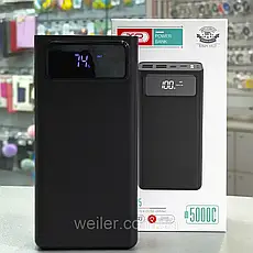 Повербанк, Power Bank XO PR125 50000 mAh, портативна батарея з ліхтариком та дисплеєм, фото 3