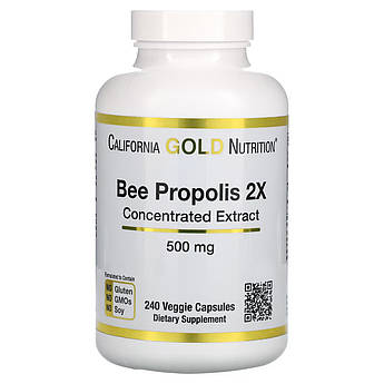 Концентрований екстракт бджолиного прополісу 2X 500 мг California Gold Nutrition 240 рослинних капсул