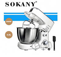 Мощный и стильный удобный стационарный кухонный комбайн тестомес миксер для дома Sokany SC-209 800 Ватт