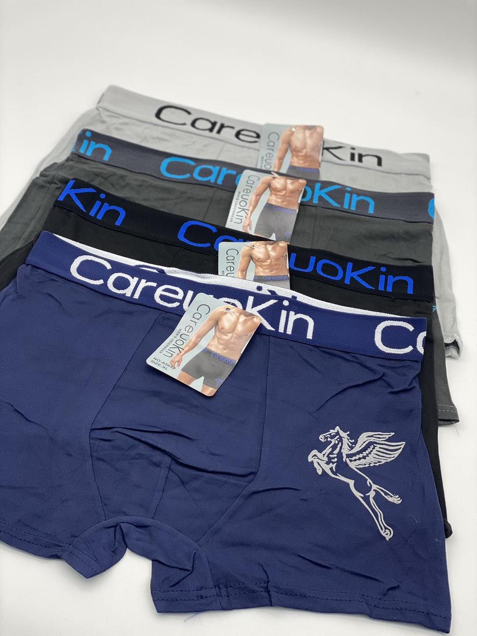 Чоловічі труси боксери однотонні CareuoKin A5652, фото 1