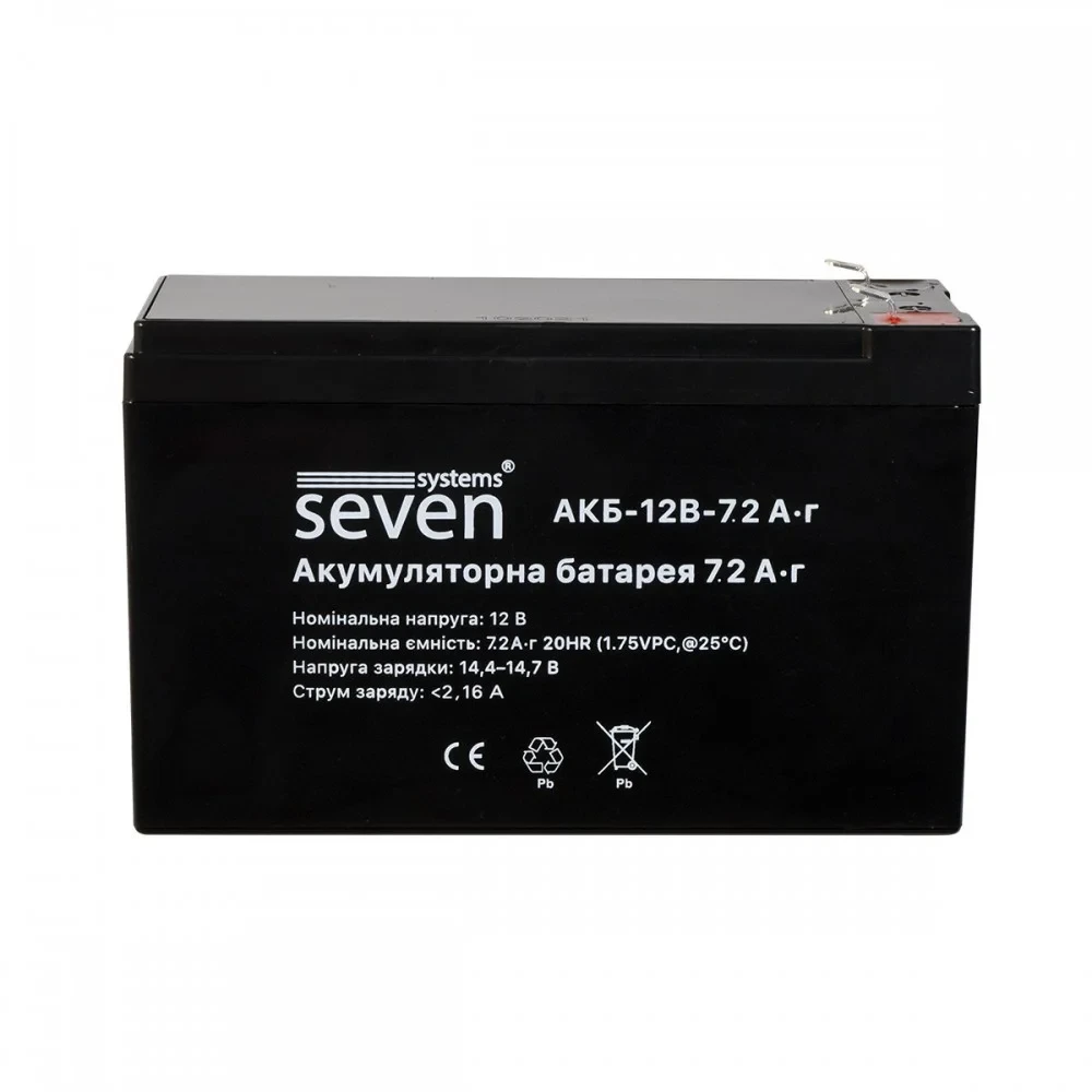 SEVEN 12В/7,2Аг
