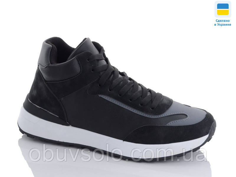 Кросівки чоловічі Dual, фото 1