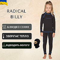 Дитяча повсякденна термобілизна Rough Radical Billy, комплект дитячої термобілизни Radical Billy на флісі
