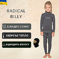 Дитяча повсякденна термобілизна Rough Radical Billy, комплект дитячої термобілизни Radical Billy на флісі