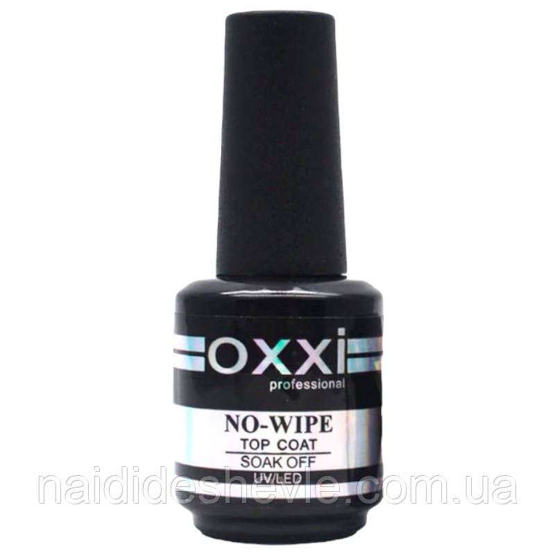 Фінішне покриття (топ) для нігтів OXXI без липкого шару, 15 мл
