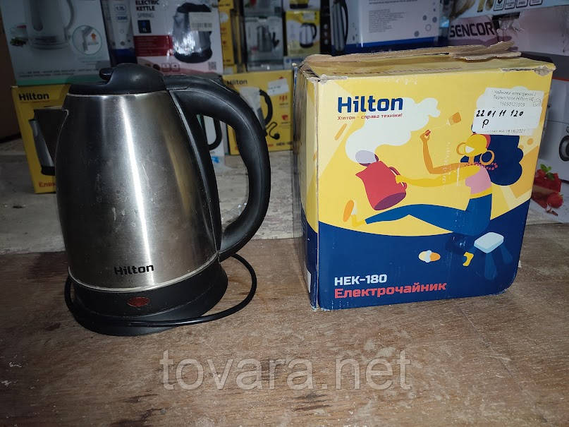 Електричний чайник Hilton HEK-180 No 220111120