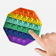 Іграшка антистрес Pop It 2 "Райдужний багатокутник", фото 3