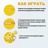 Іграшка антистрес Pop It 2 "Райдужний багатокутник", фото 2